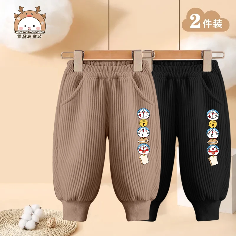 儿童灯芯绒裤春秋新款2025男童长裤中大童外穿百搭潮流帅气运动裤