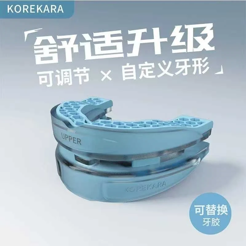 KOREKARA防护用品家庭用调节清洗