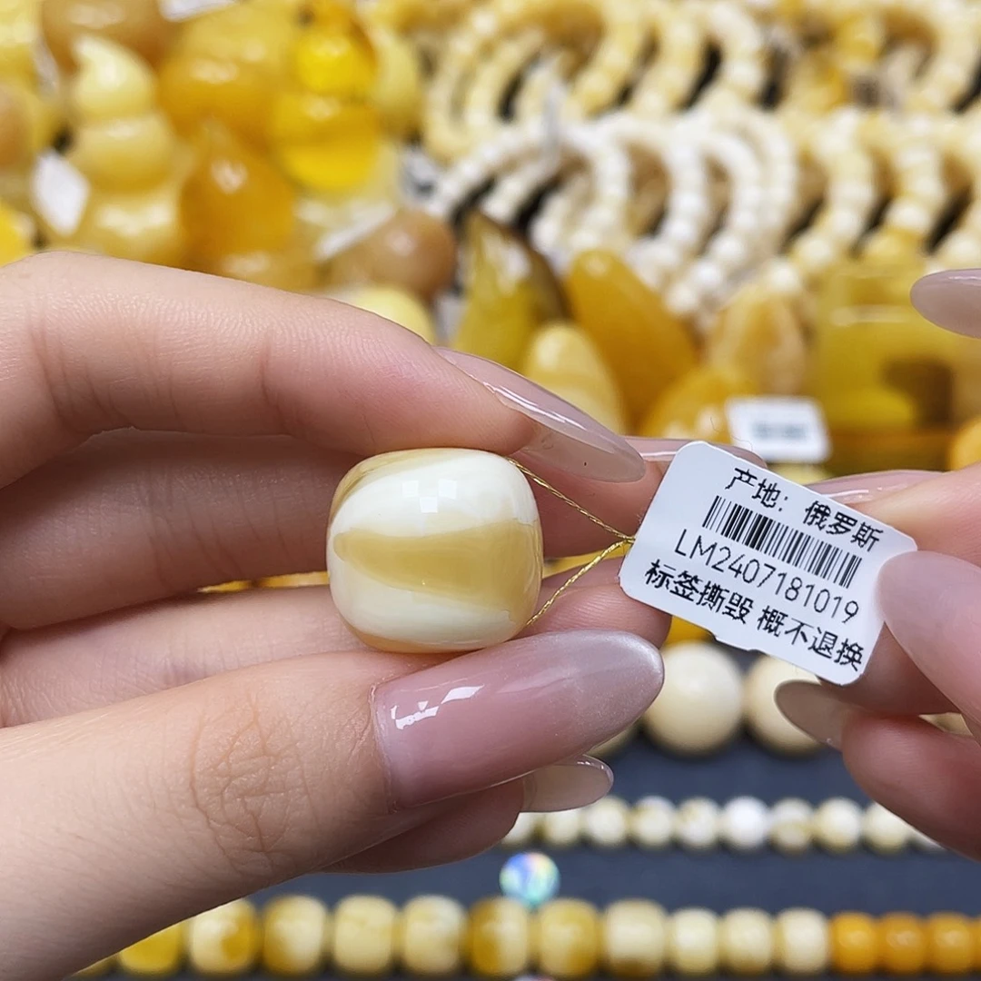 蜜蜡未镶嵌裸石老型18.6✖️17.4mm