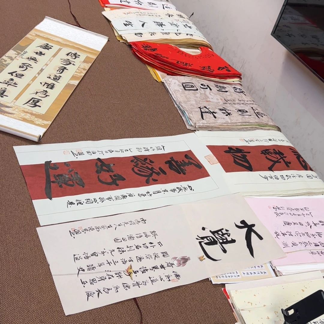 书法子墨艺术刘相玉书法作品