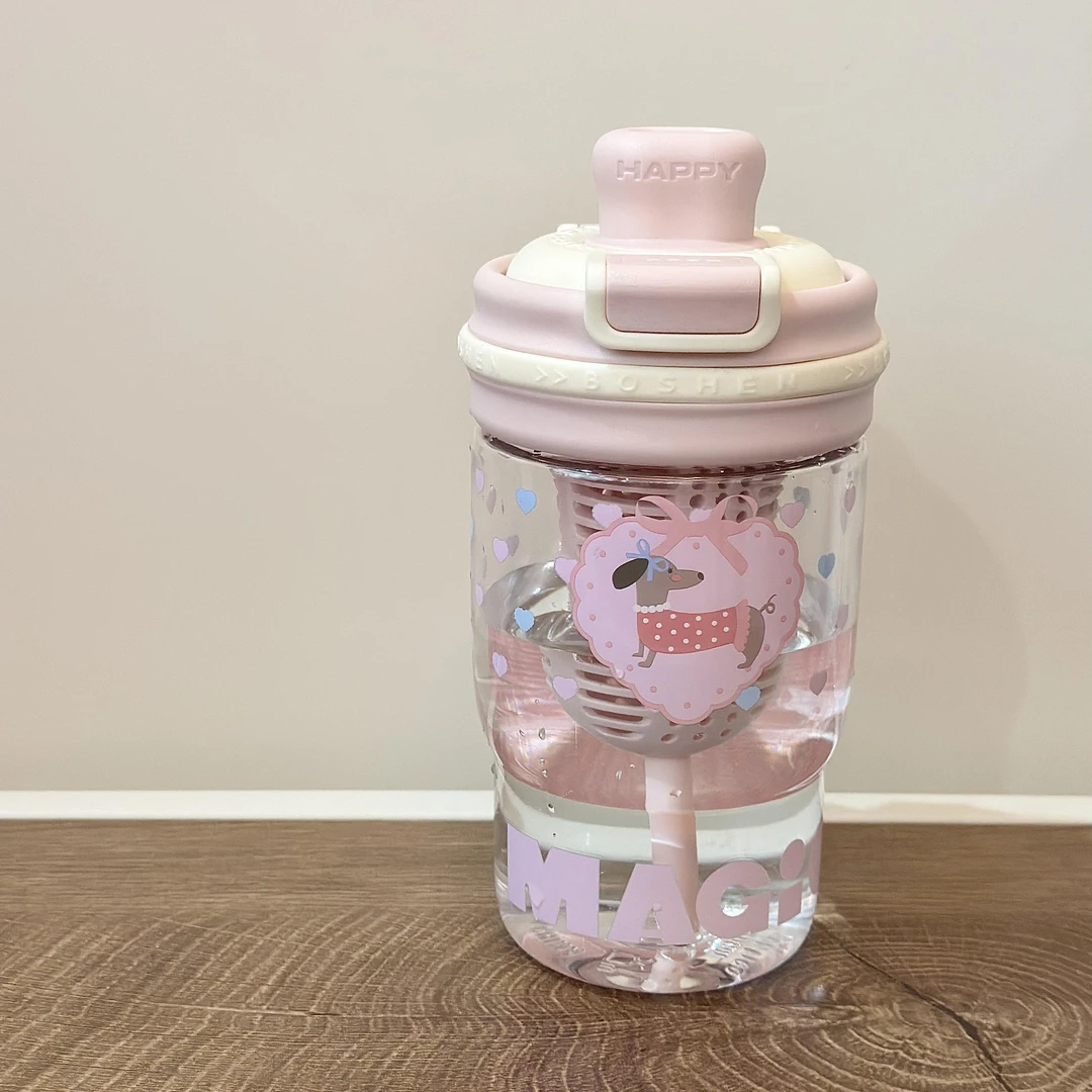 元森商店 Tritan塑料水杯夏天水杯粉色ins吸管杯可爱大容量双饮杯