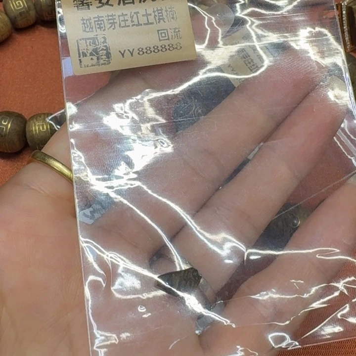 大叶紫檀（黑酸枝木类）