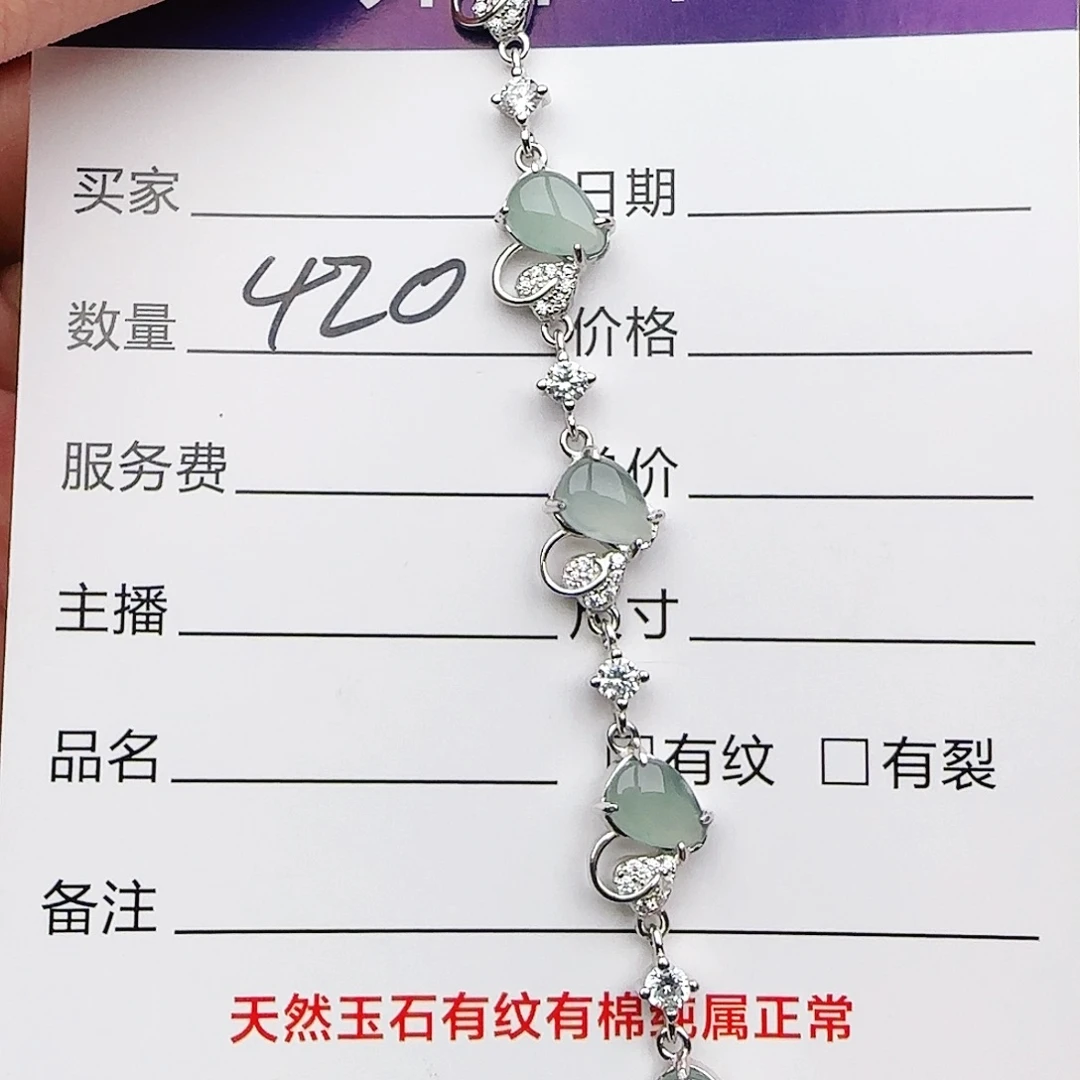 银S925镶嵌戒指翡翠戒指