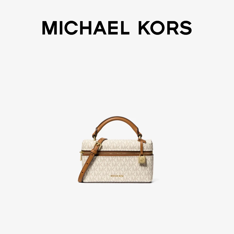 MICHAEL KORS MK Jana 女士超小号印花拉链锁头饰手提斜挎包