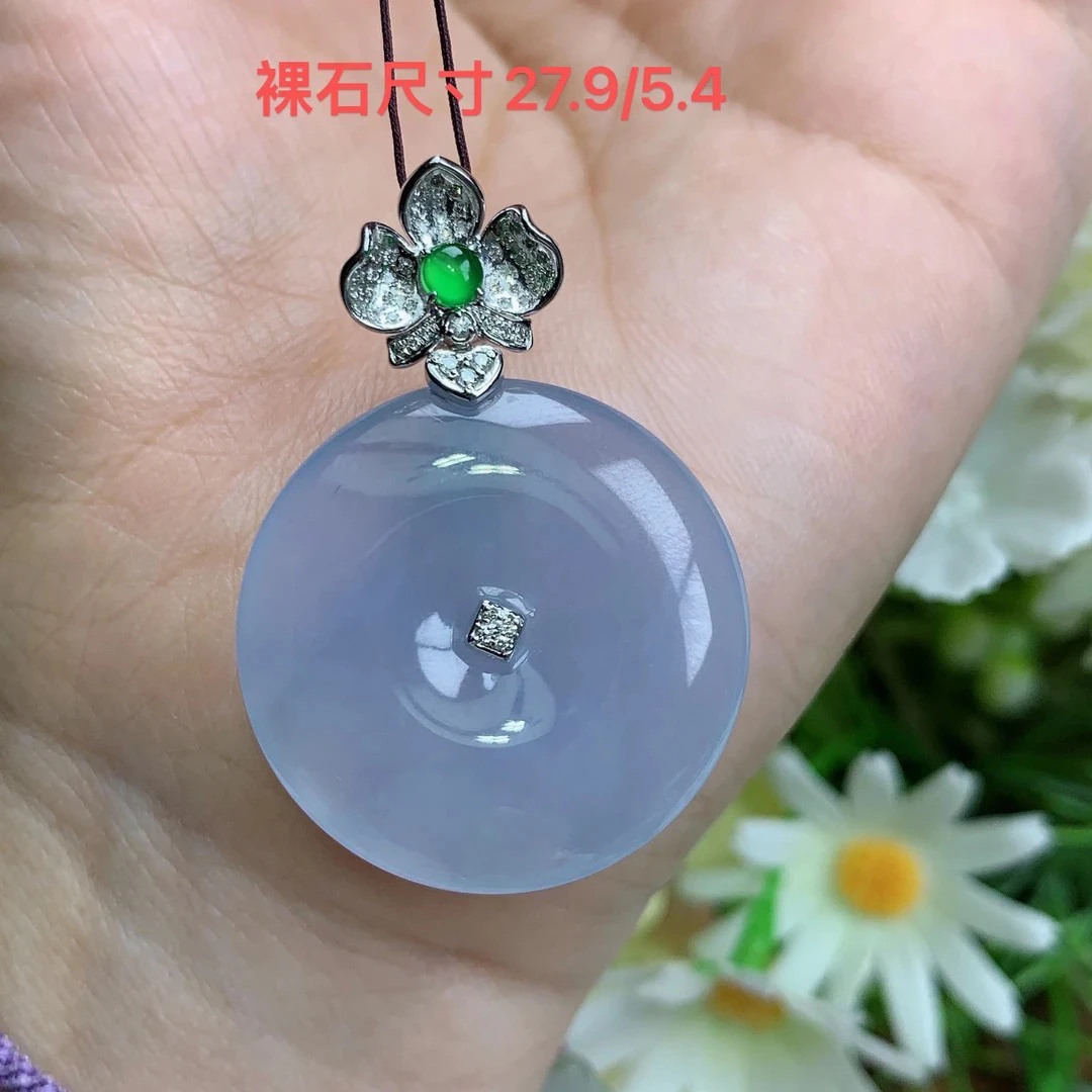 缅甸天然翡翠a货18k冰种紫罗兰平安扣吊坠奋尺寸39.2/27.9/5.4mm