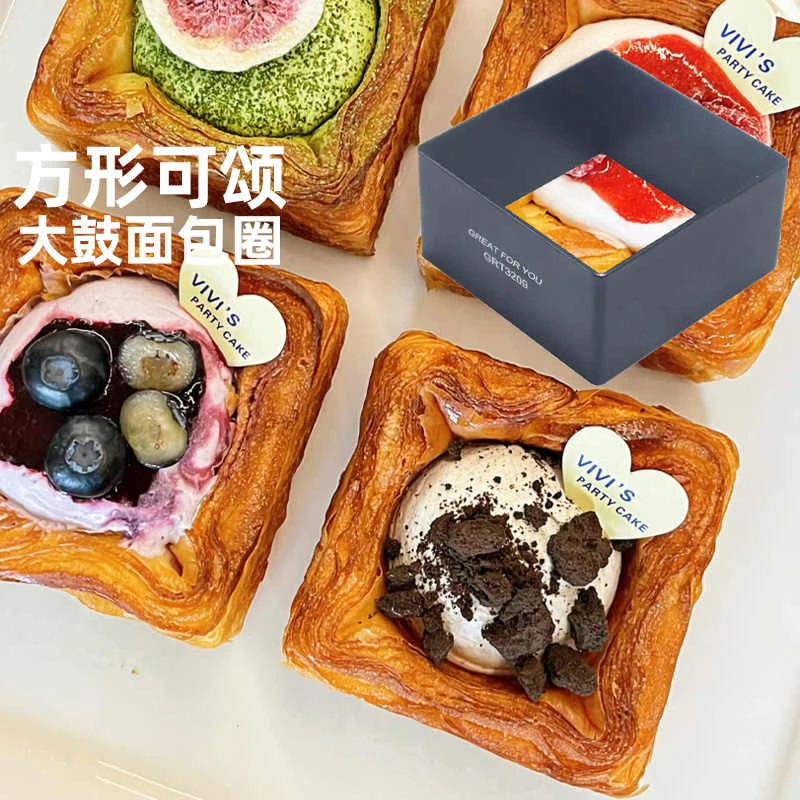 正方形面包模具3寸5寸6.5寸不沾大鼓面包模具方形慕斯圈烘焙模具