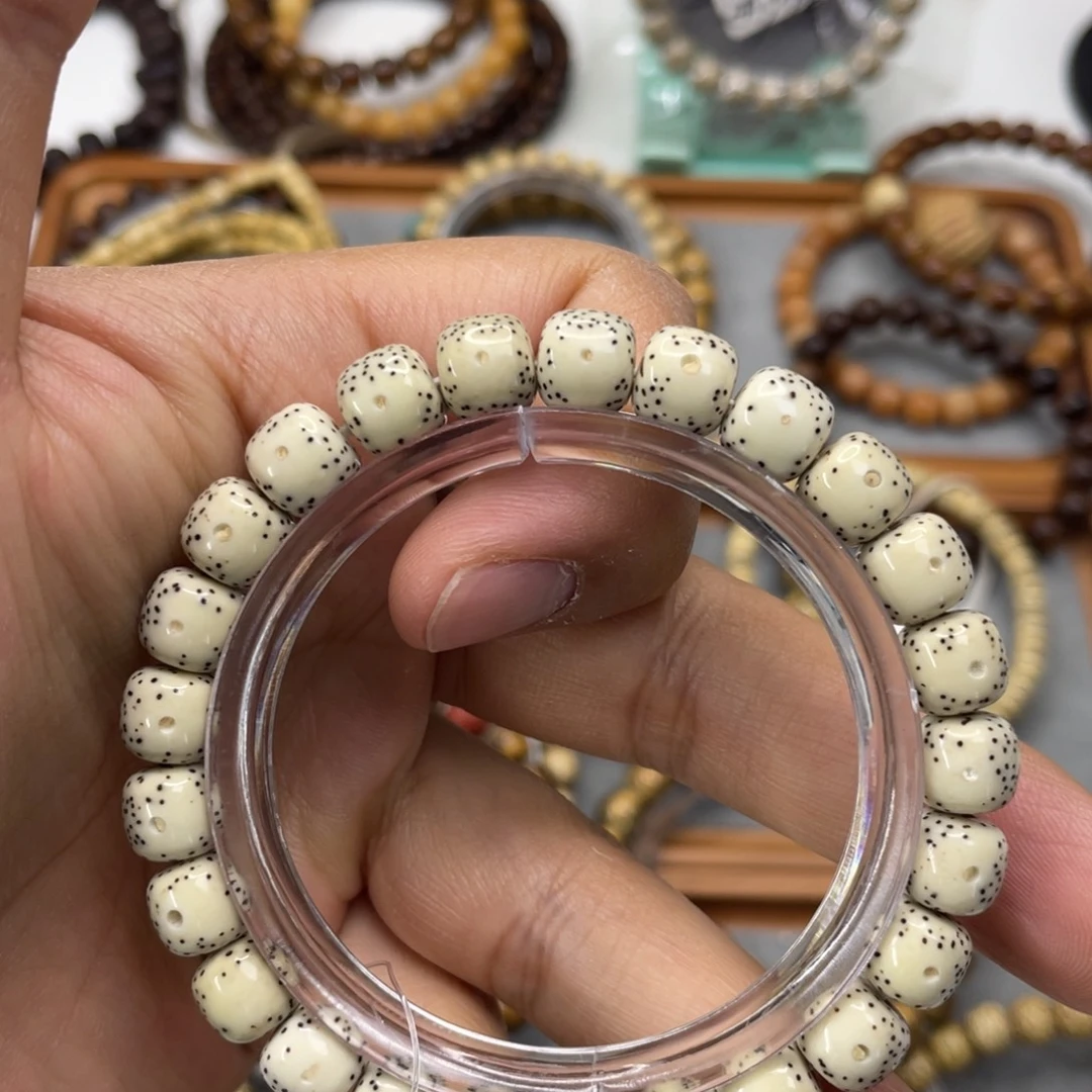 手串星月菩提9*8石玉料正月大留白骨瓷白