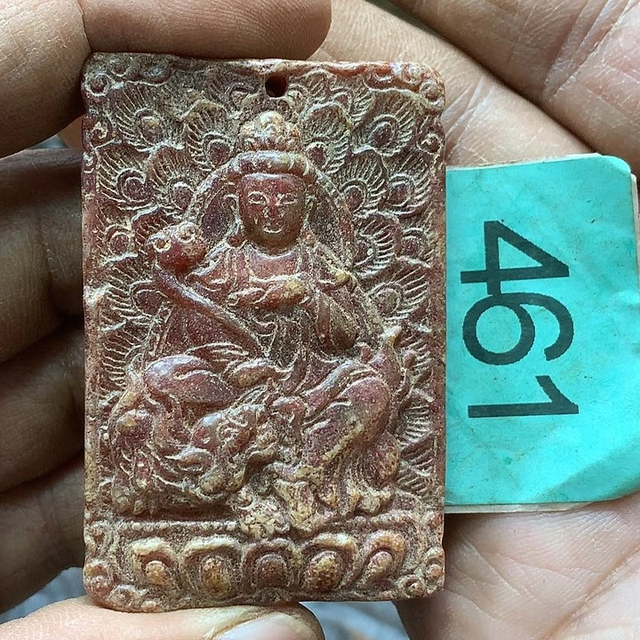 未镶嵌和田玉挂件