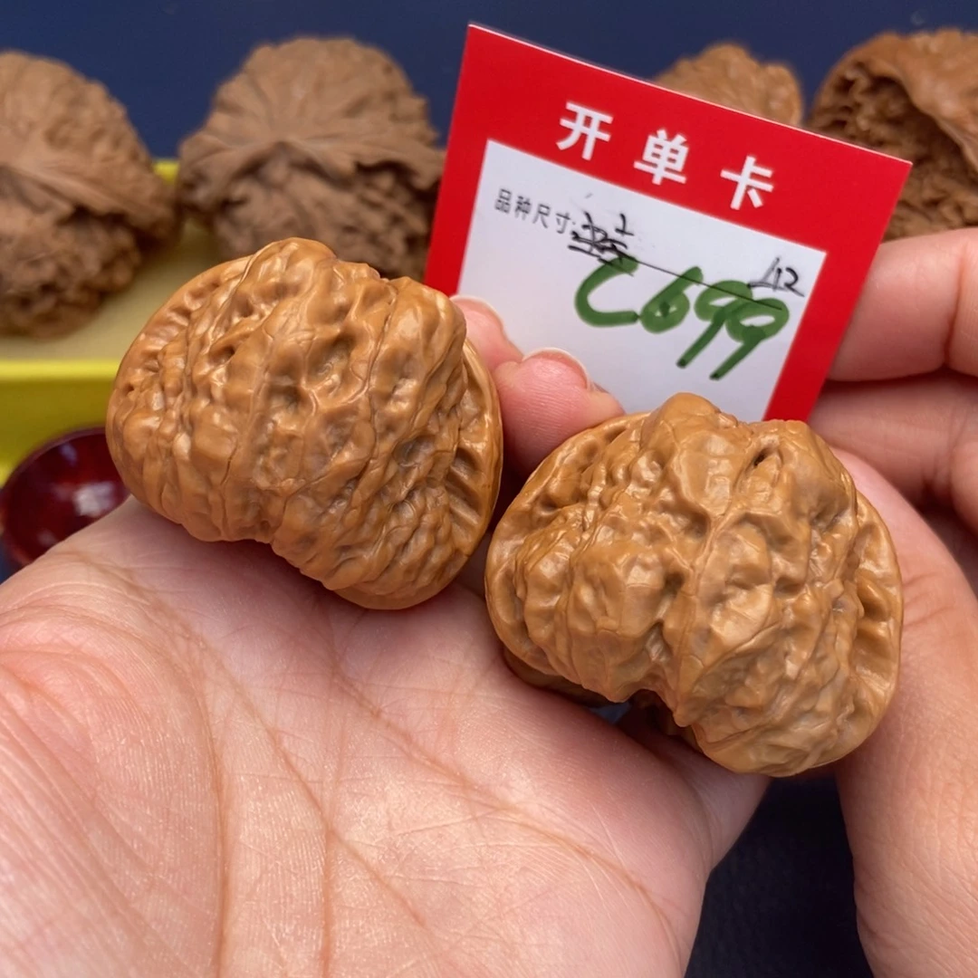 吊坠文玩核桃文玩核桃