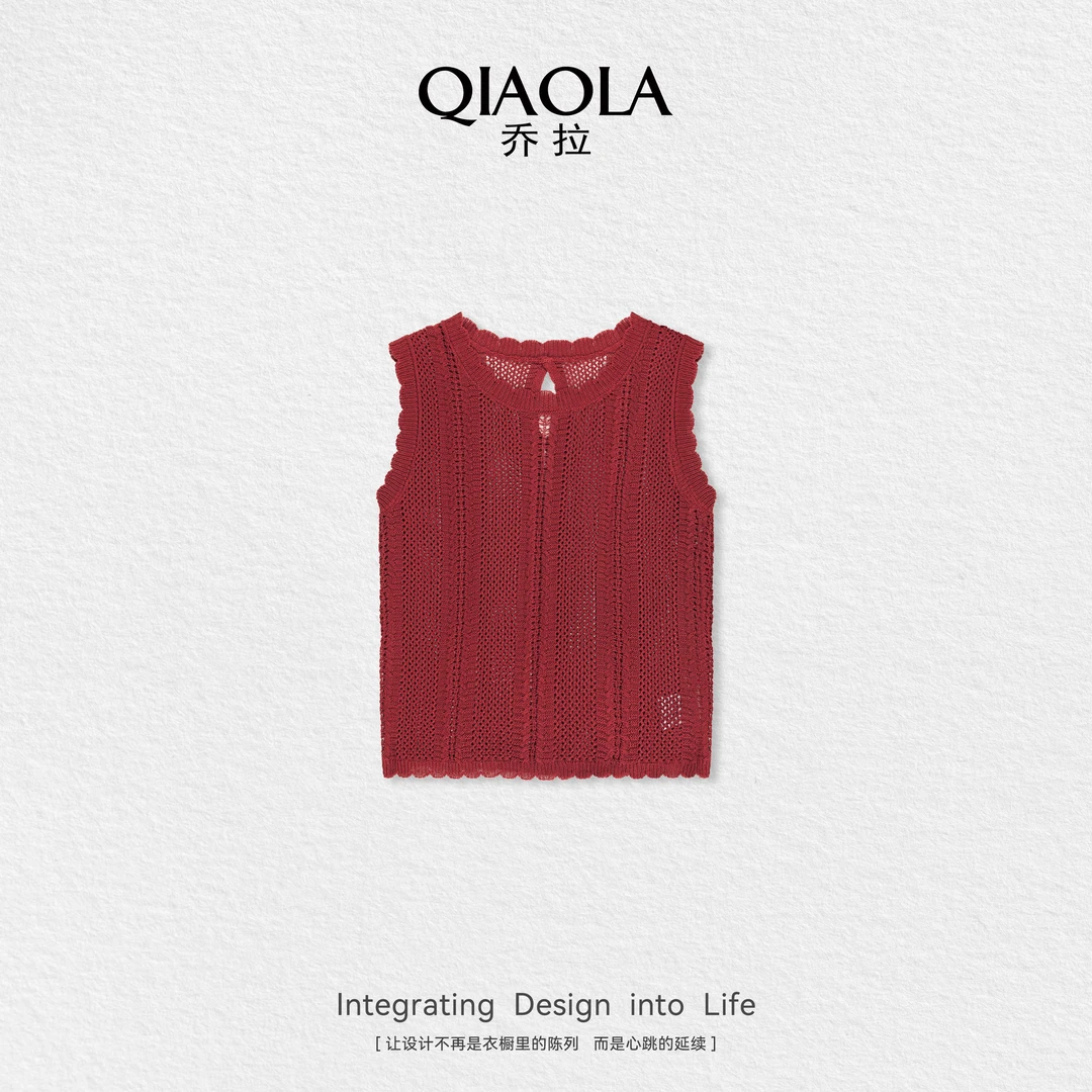 QIAOLA/乔拉【火焰玫瑰】夏季圆领无袖上衣显瘦半身裙时尚套装预售