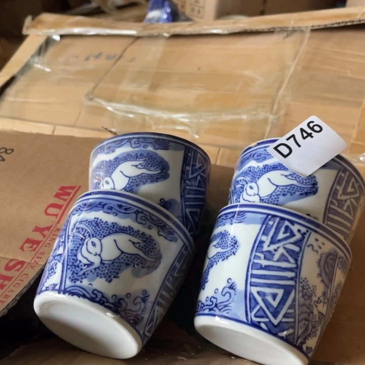 壶一组四个74600000000000