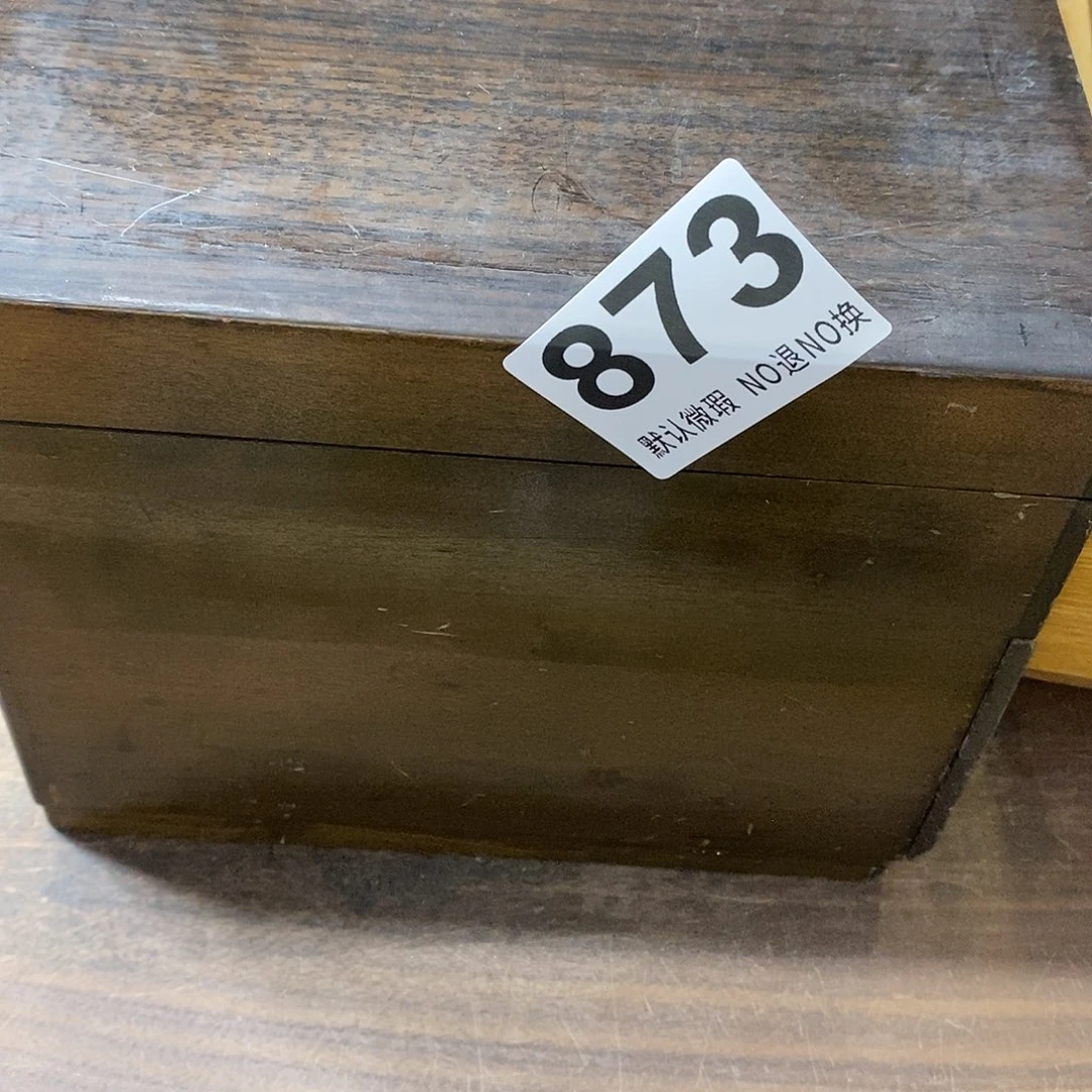 一***生茶盏哈哈这就是我们最