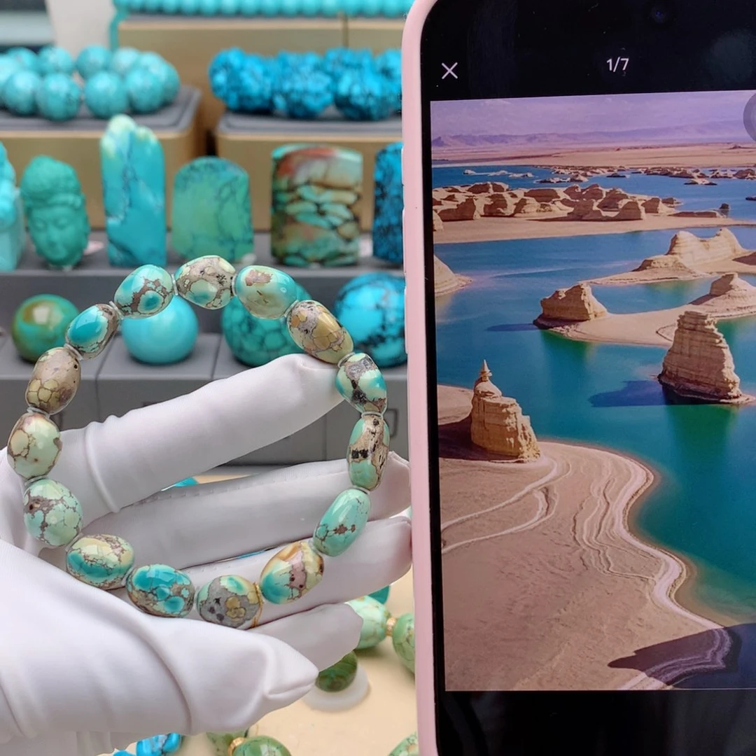 未镶嵌绿松石挂件