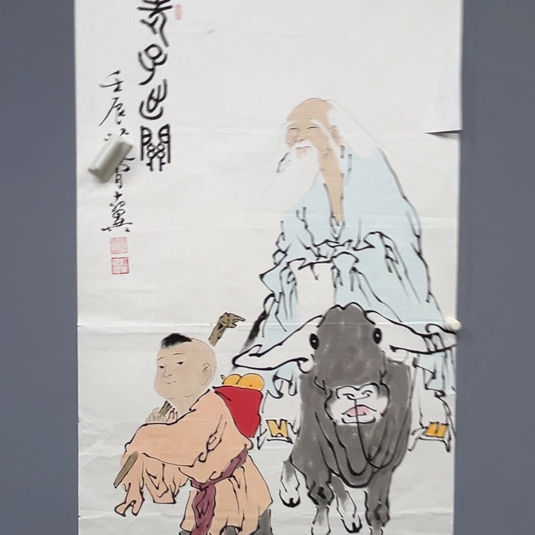 库存尾货清货特价