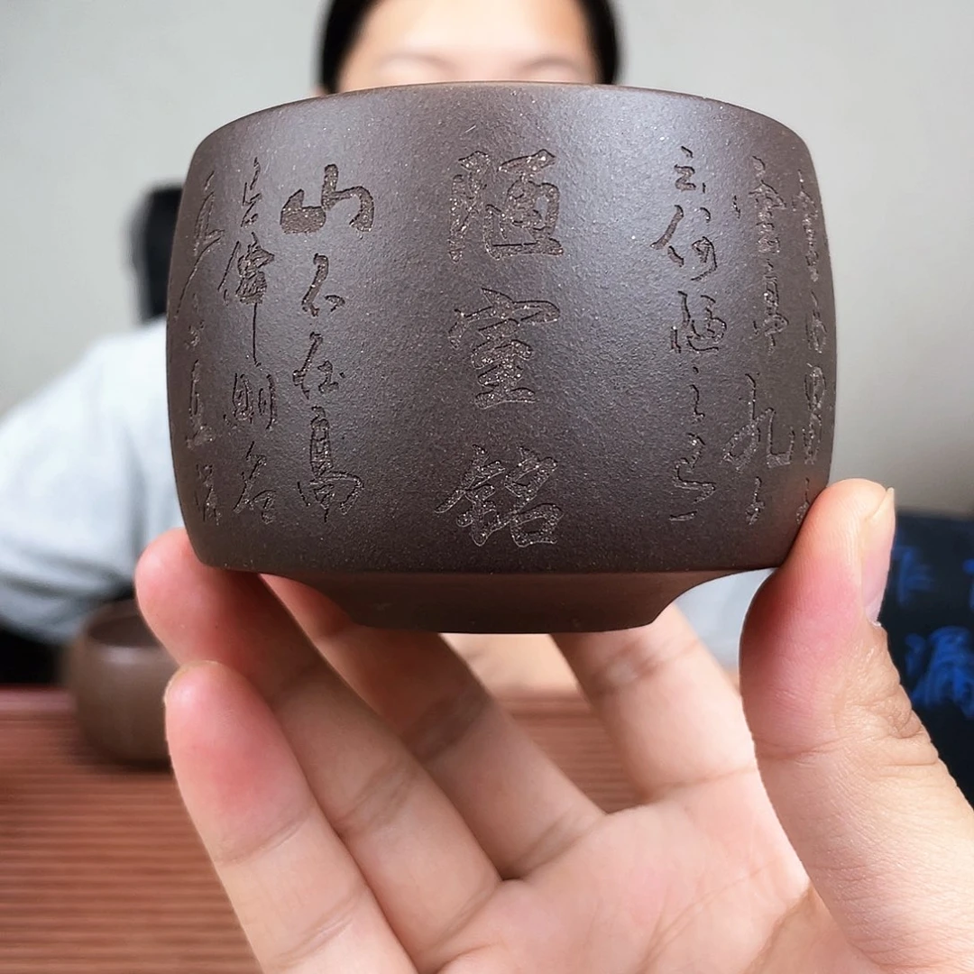 茶壶紫砂今天下午