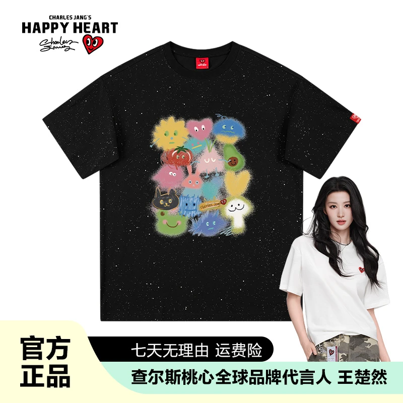 查尔斯桃心纯棉满天星印花短袖夏季潮流休闲T恤情侣百搭运动宽松y
