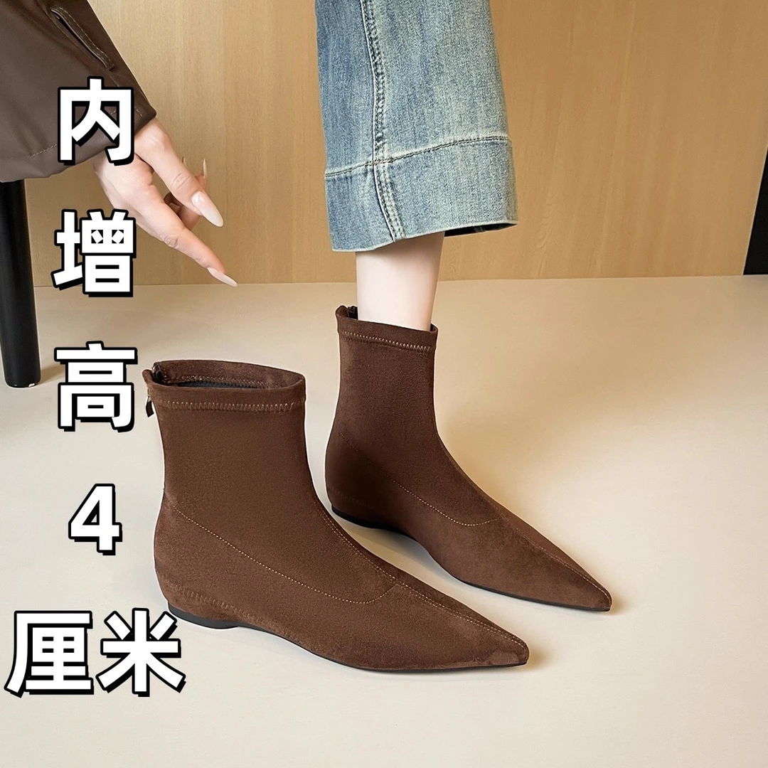 小个子4CM内增高短筒靴女秋冬尖头显瘦马丁靴后拉链瘦瘦靴弹力靴