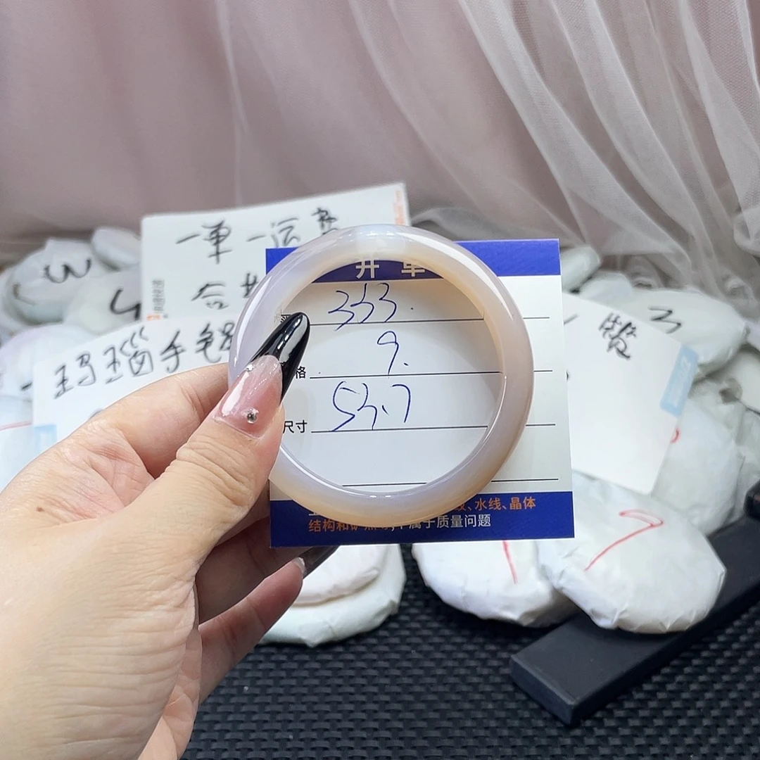 玛瑙/玉髓未镶嵌手镯333