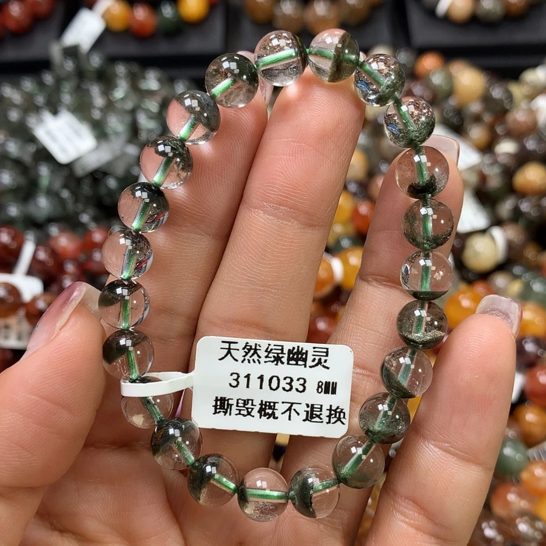 【闪购商品】水晶手链未镶嵌，