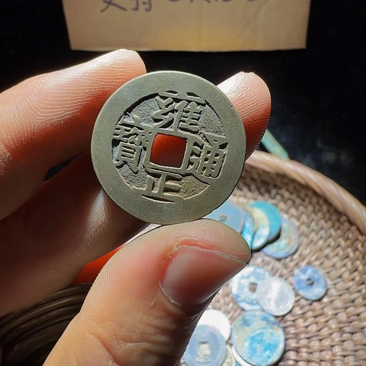 小李小李手机工艺品挂件116