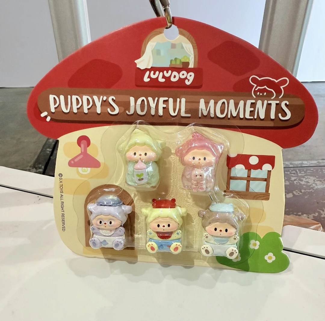 【后五】噜噜狗的开心时刻萌粒吊卡套装盲盒盲袋