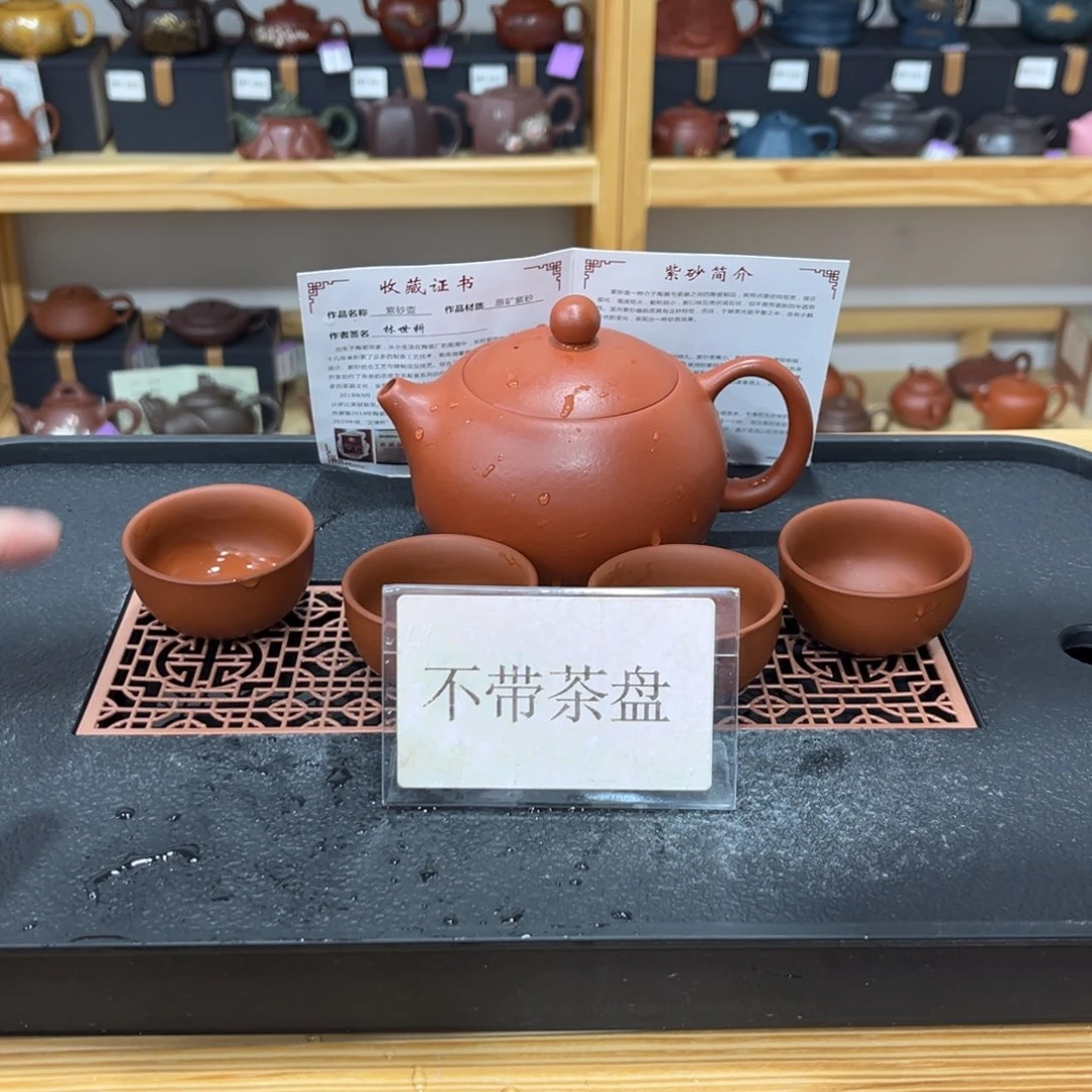 紫砂茶宠茶壶紫砂器皿