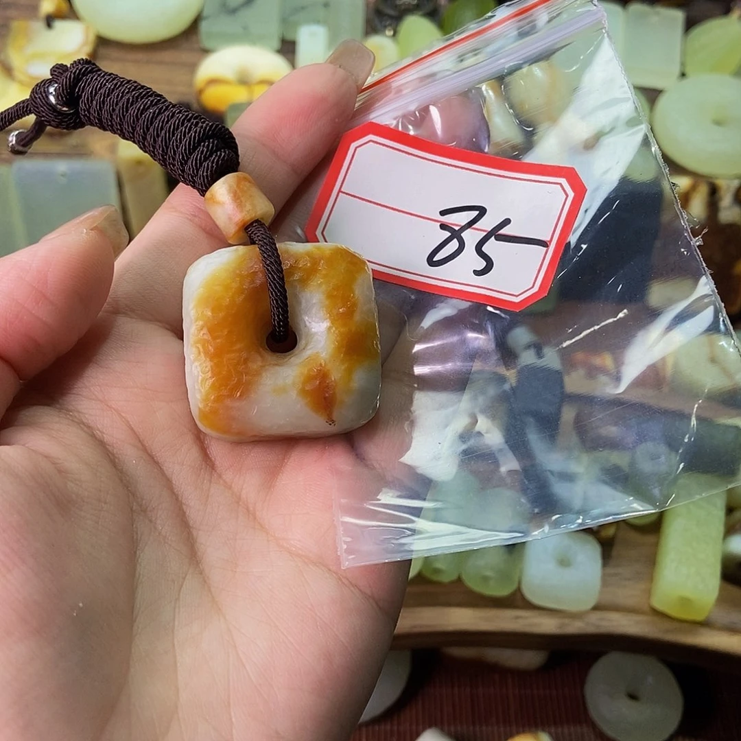 蛇纹石玉未镶嵌挂件ৡ****
