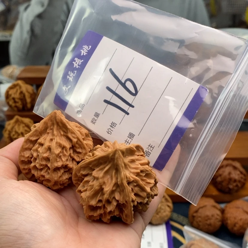 【闪购商品】文玩核桃吊坠钱*仓45正奔