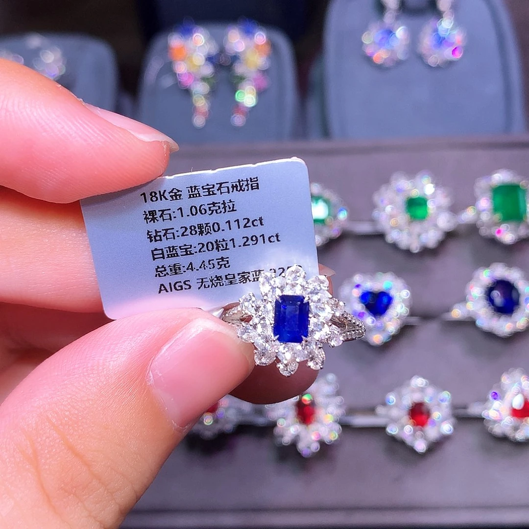 蓝宝石18K金镶嵌戒指