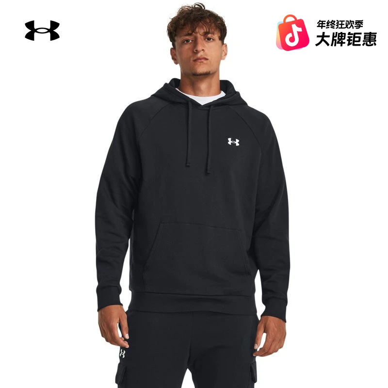 安德玛官方UA秋冬Rival男子抓绒运动休闲连帽卫衣1379861