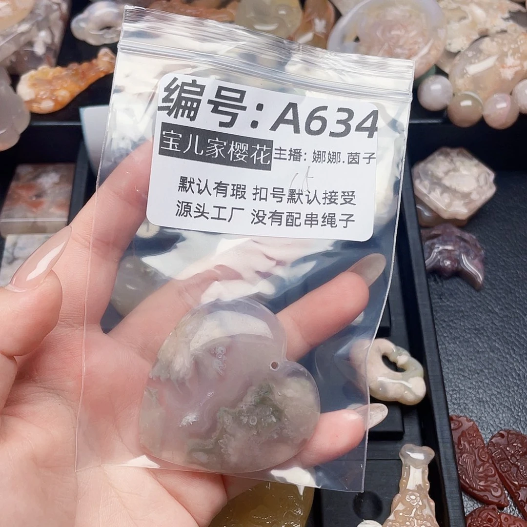 玛瑙/玉髓颈饰银S925镀金镶嵌?*