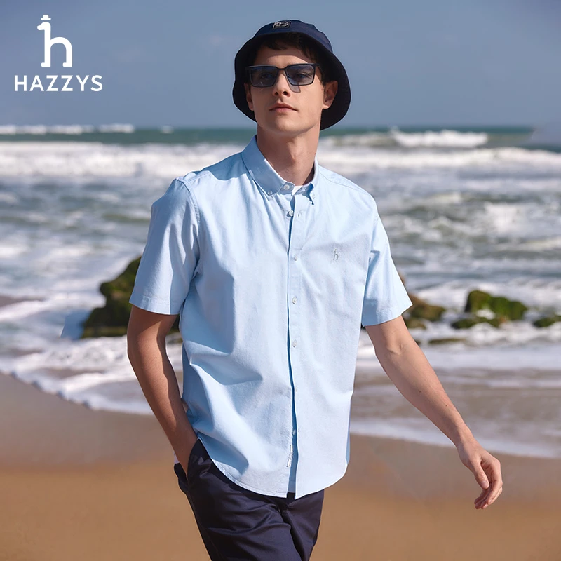 Hazzys哈吉斯夏季短袖男士衬衫薄款商务休闲潮流纯色衬衣男款