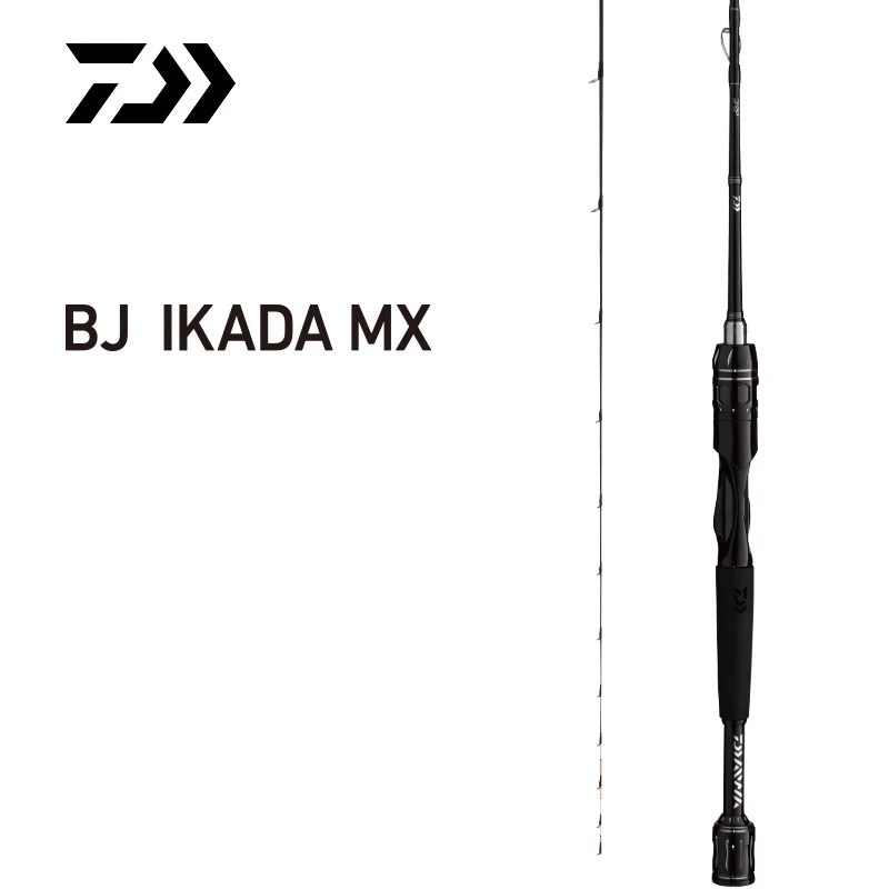DAIWA达亿瓦 黑杰克IKADA MX 软尾筏竿双竿稍筏钓竿碳素阀杆 筏竿