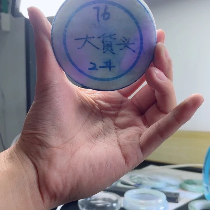 未镶嵌挂件翡翠手镯