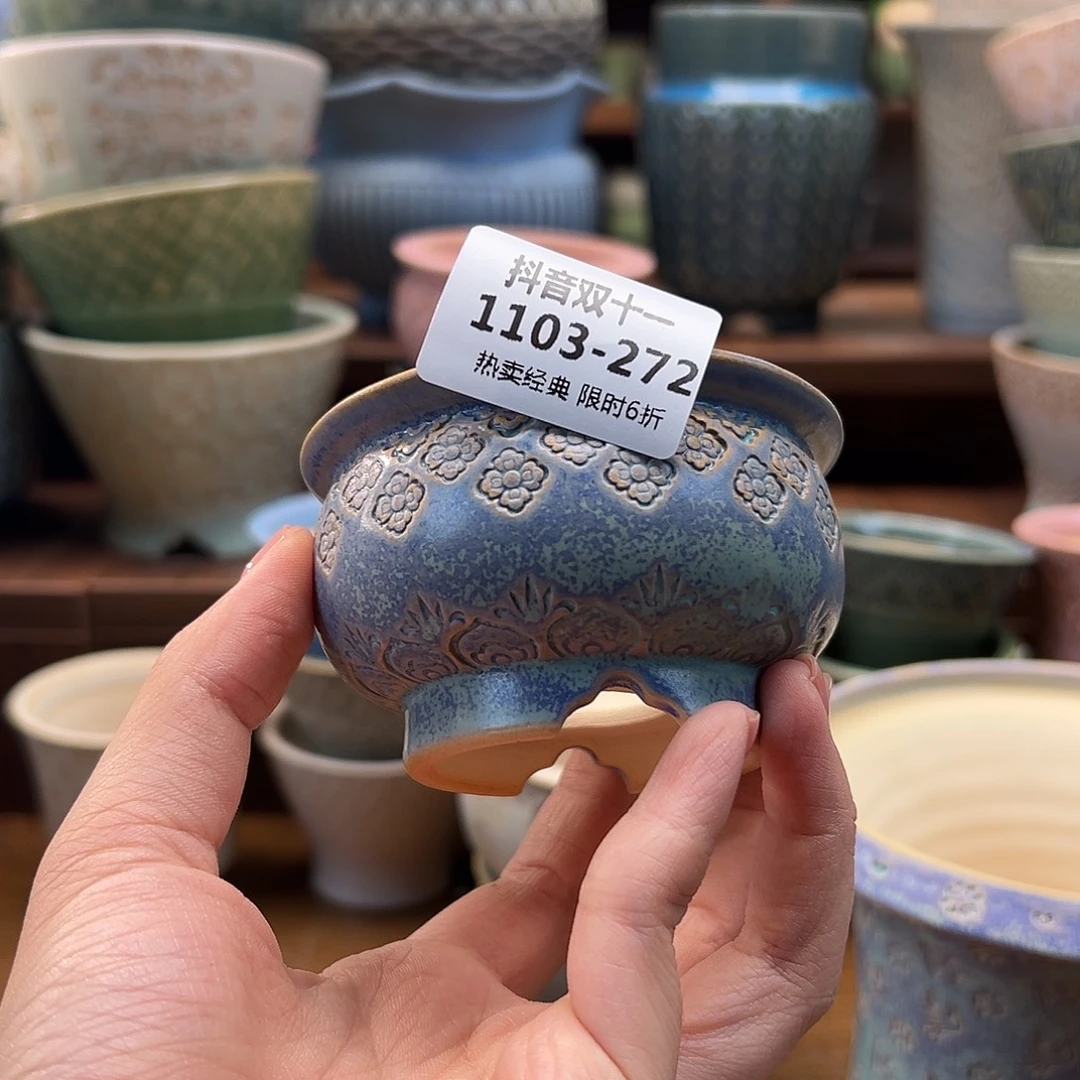 1103-272 内口6 A