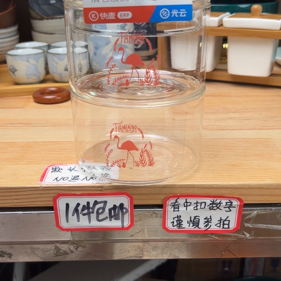 海***燕瓷228啦啦啦啦啦啦