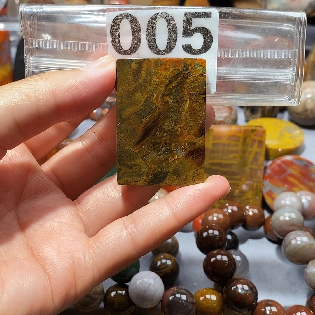 硅化玉天然北票硅化玉吊坠未镶嵌