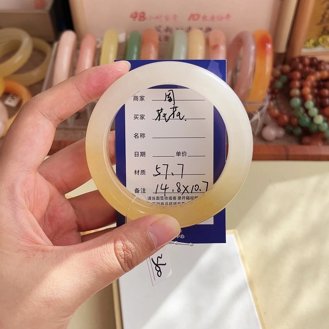 花***雪石英质玉未镶嵌手镯