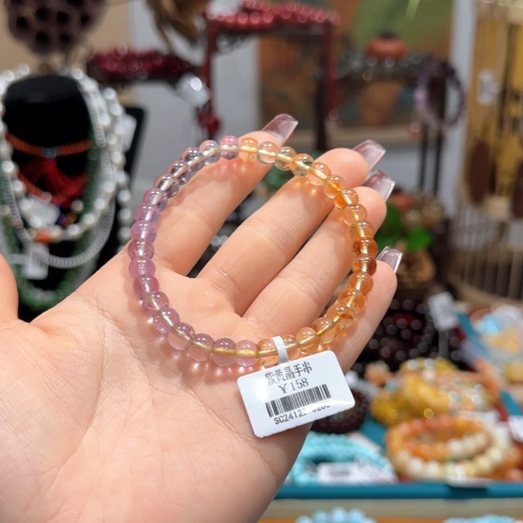 水晶手串未镶嵌手串6.5+