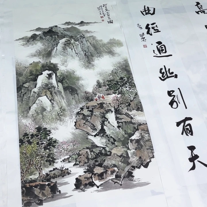 即***窗国画李伟忠哈哈哈哈哈哈哈哈哈