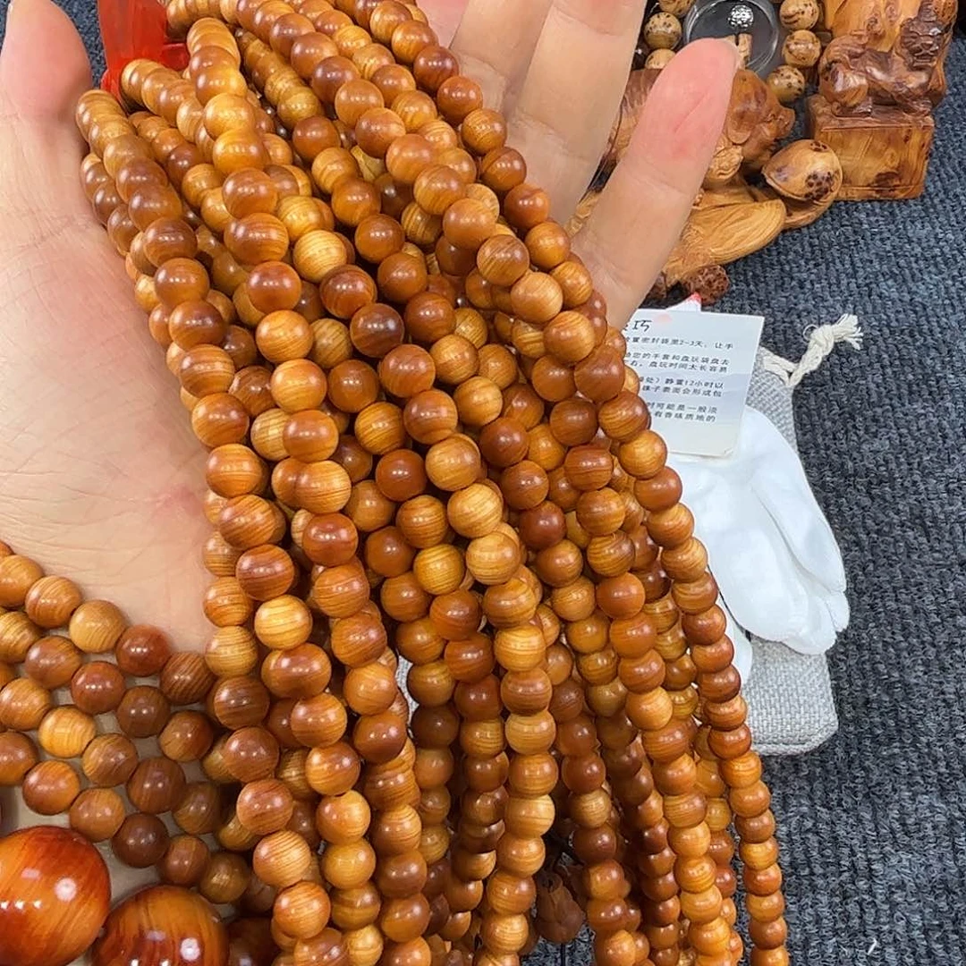 柏木太行崖柏崖窝0.8新粉体验价到手一条