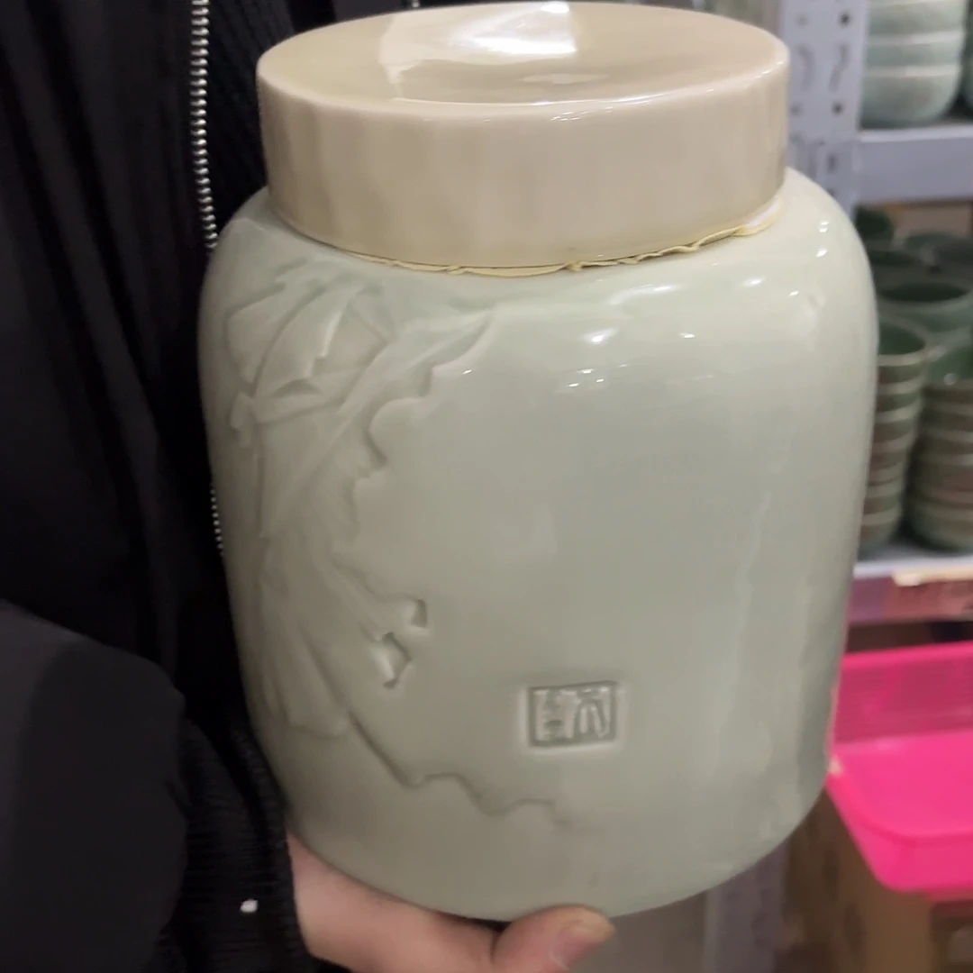 龙泉云间青瓷小米茶器