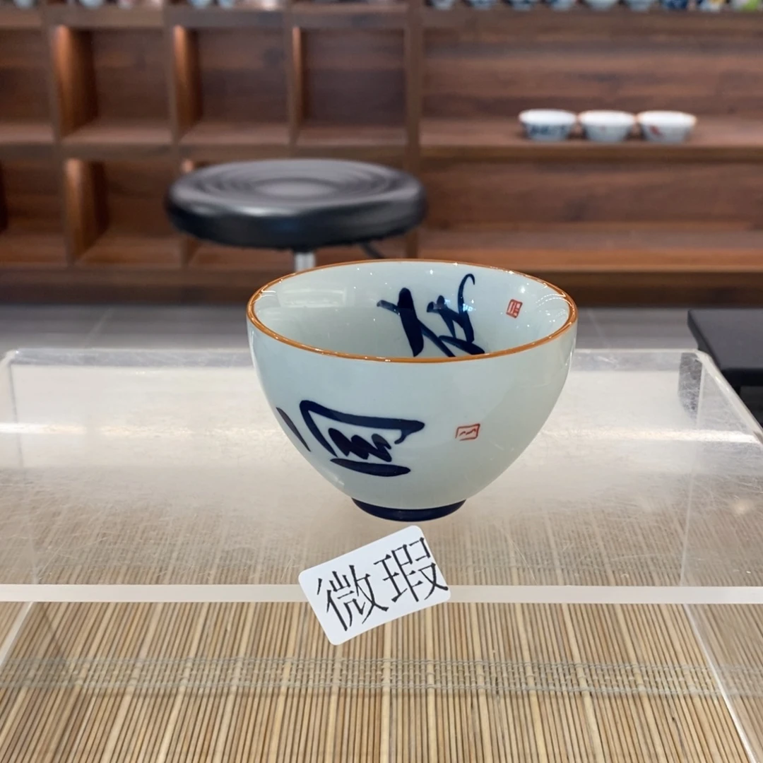 釉下彩老陶泥手工绘制