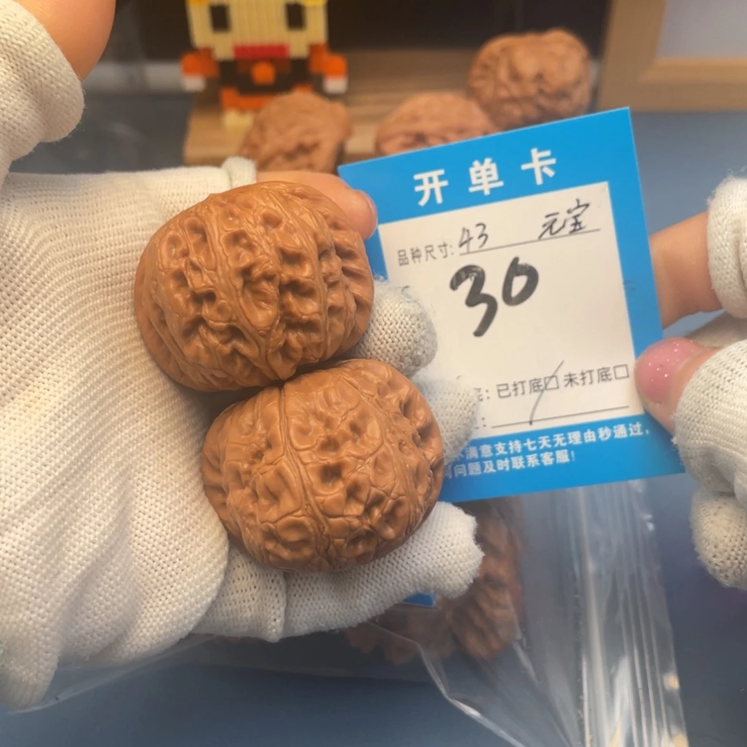 吊坠桃核文玩核桃