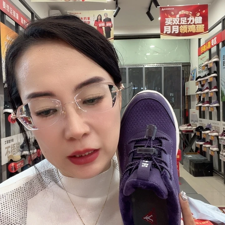 鱼嘴鞋轻便保暖鞋紫色39码