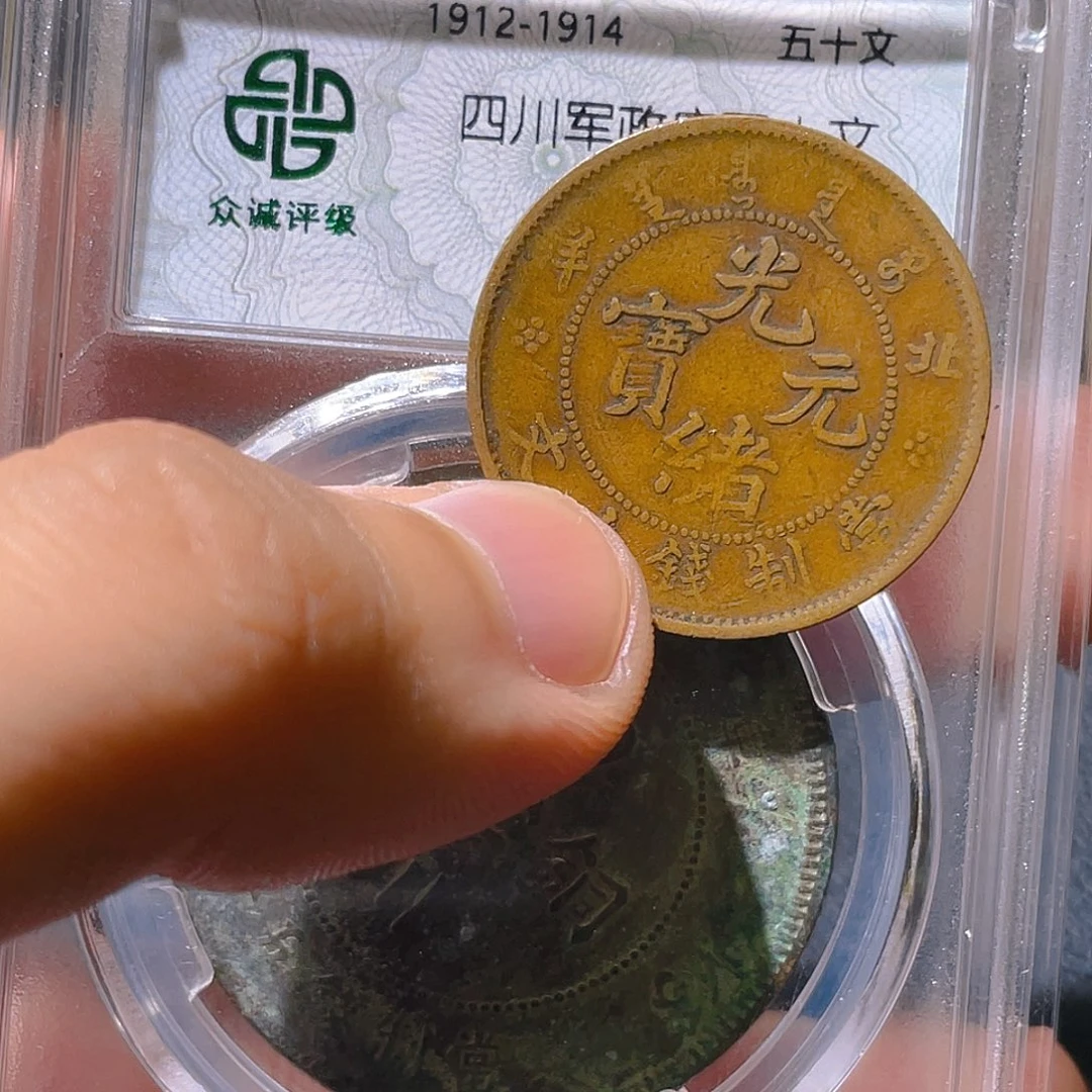金属豪豪豪豪豪豪4