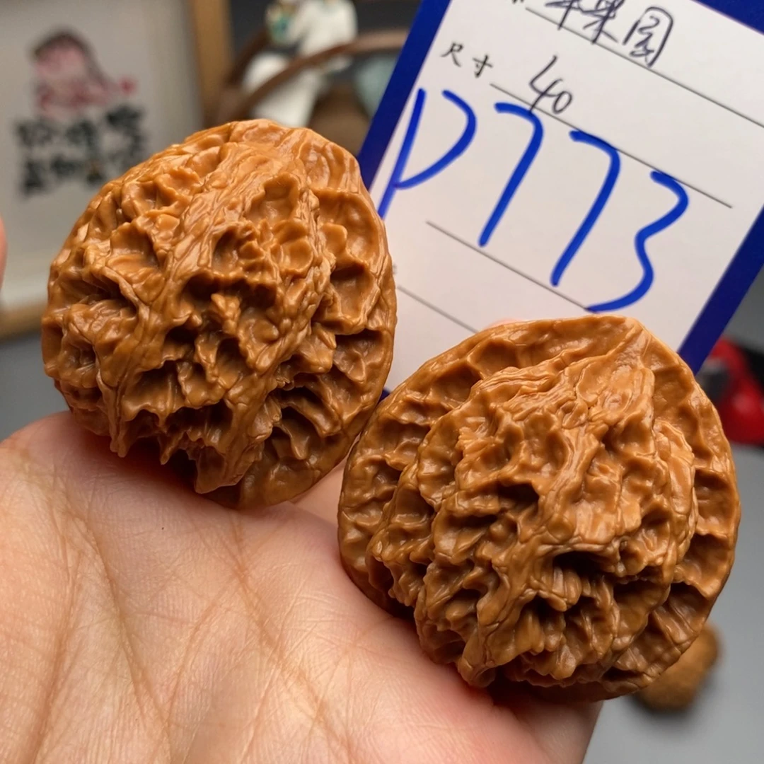 吊坠文玩核桃苹果园40