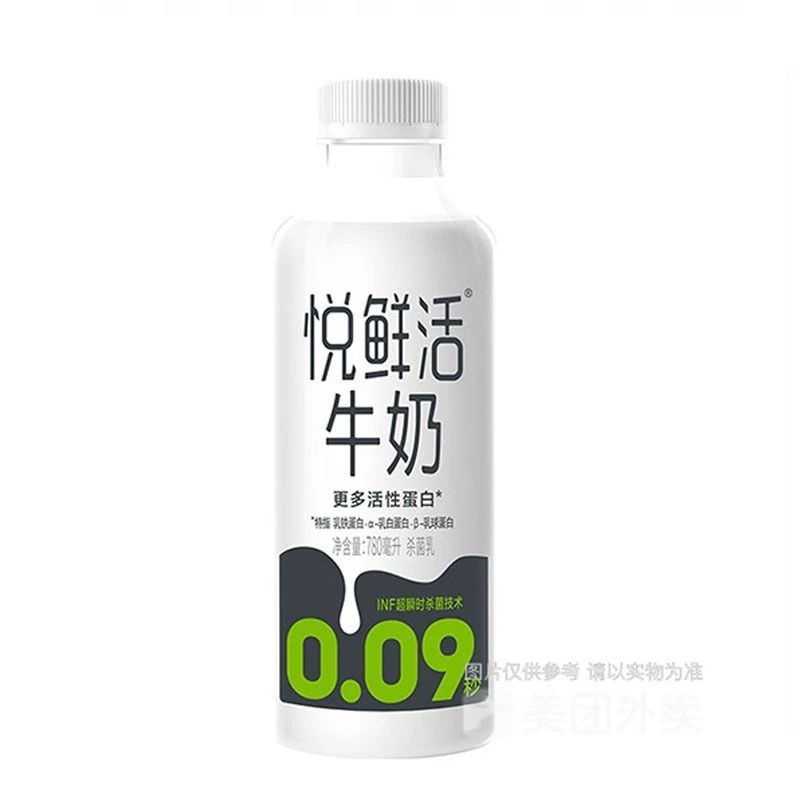 悦鲜活 杀菌乳牛奶 780ml/瓶