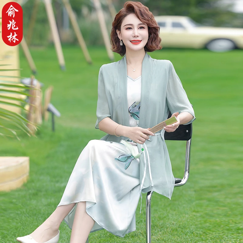 俞兆林中年妈妈时尚雪纺夏季连衣裙洋气中老年女中长款假两件长裙