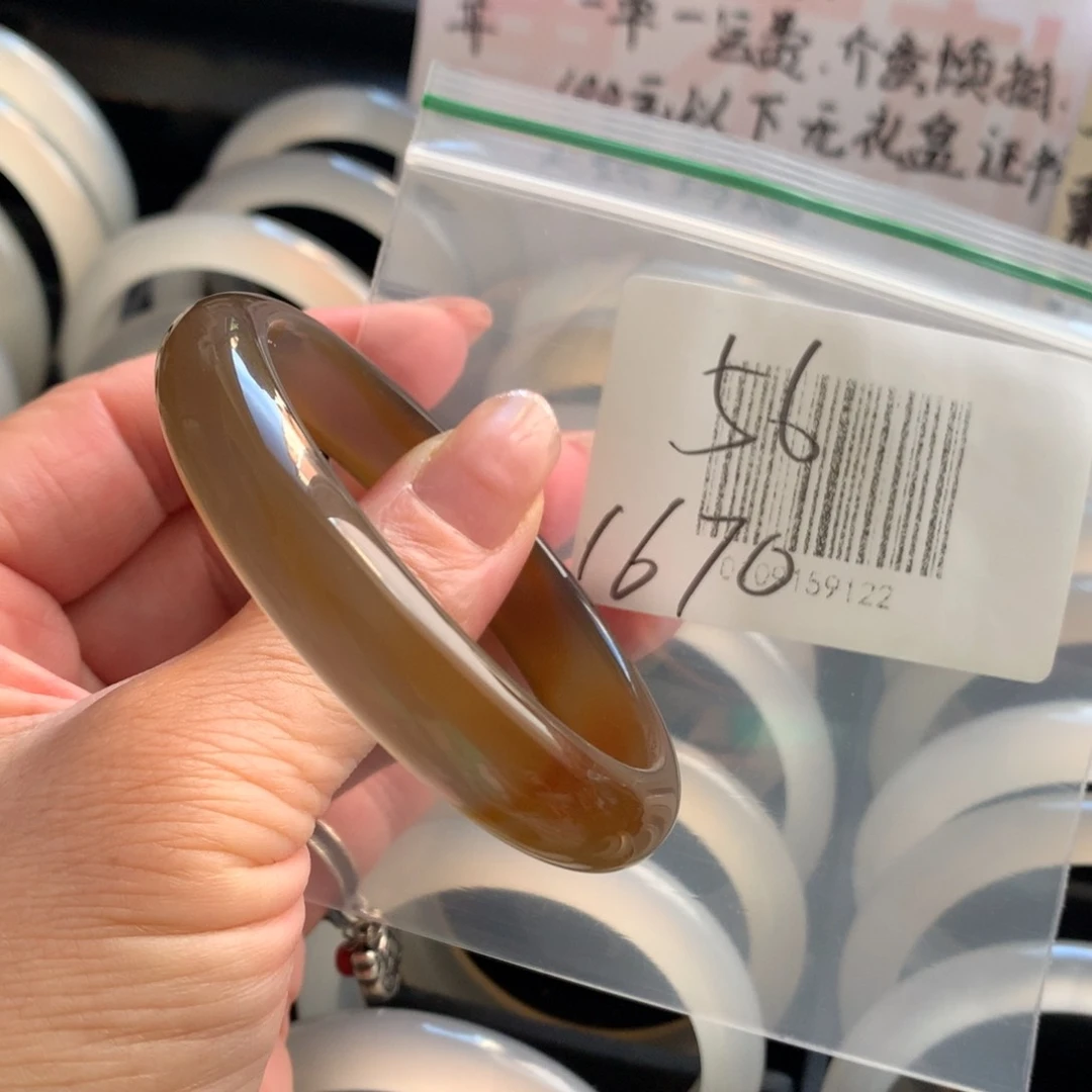 手镯玛瑙/玉髓未镶嵌56